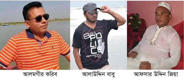 সাবেক এমপির ঘনিষ্ঠদের দখলে হাতিয়ার তমরদ্দি ঘাট