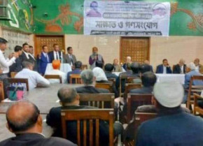 নোয়াখালীতে আঁতাতের অভিযোগে দুই বিএনপি নেতার বহিষ্কার দাবি