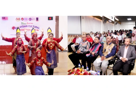 ঢাবি ক্যাম্পাসে দু’দিনব্যাপী মালয়েশিয়ার সাংস্কৃতিক প্রদর্শনী শুরু