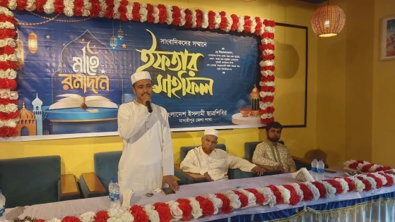 মাদারীপুরে সাংবাদিকদের সম্মানে শিবিরের ইফতার মাহফিল