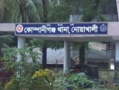 কোম্পানীগঞ্জে শিক্ষক দম্পতির বাড়িতে দুর্ধর্ষ ডাকাতি, নগদ টাকাসহ ৯ ভরি স্বর্ণালঙ্কার লুট