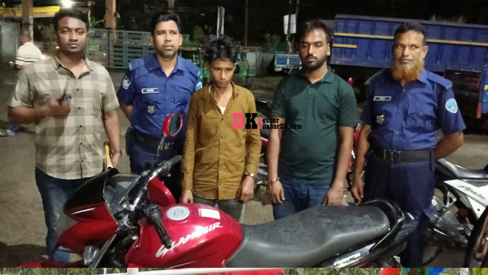 ছাত্রদল নেতাদের চোর ধরার অভিনব কৌশল, ২ মোটরসাইকেল উদ্ধার