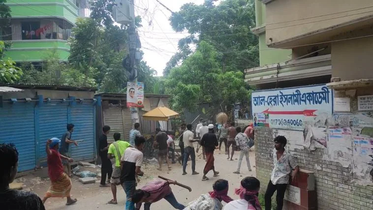 মাদারীপুরে তুচ্ছ ঘটনাকে কেন্দ্র করে সংঘর্ষে আহত ১০