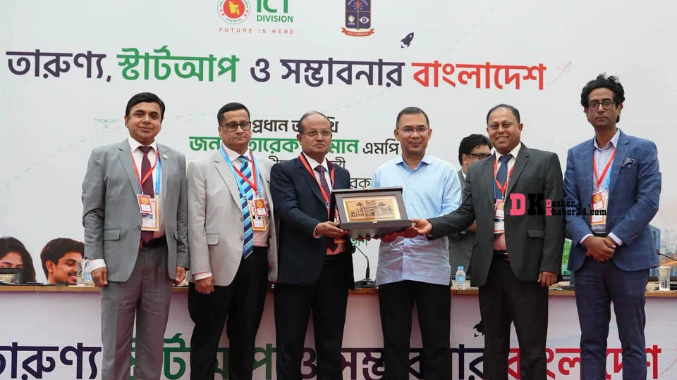 তরুণ উদ্যোক্তারাই আগামী দিনের বাংলাদেশ গড়বে: প্রধানমন্ত্রী