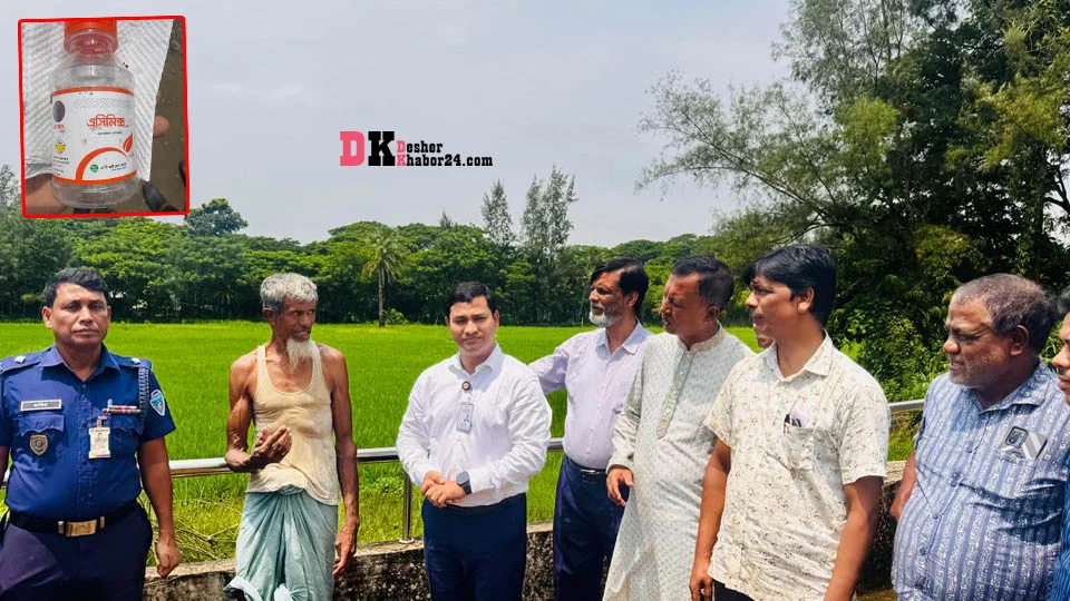 ধান খেতে কীটনাশক স্প্রের বিষাক্ত বাষ্পে অসুস্থ ১৬ শিক্ষার্থী