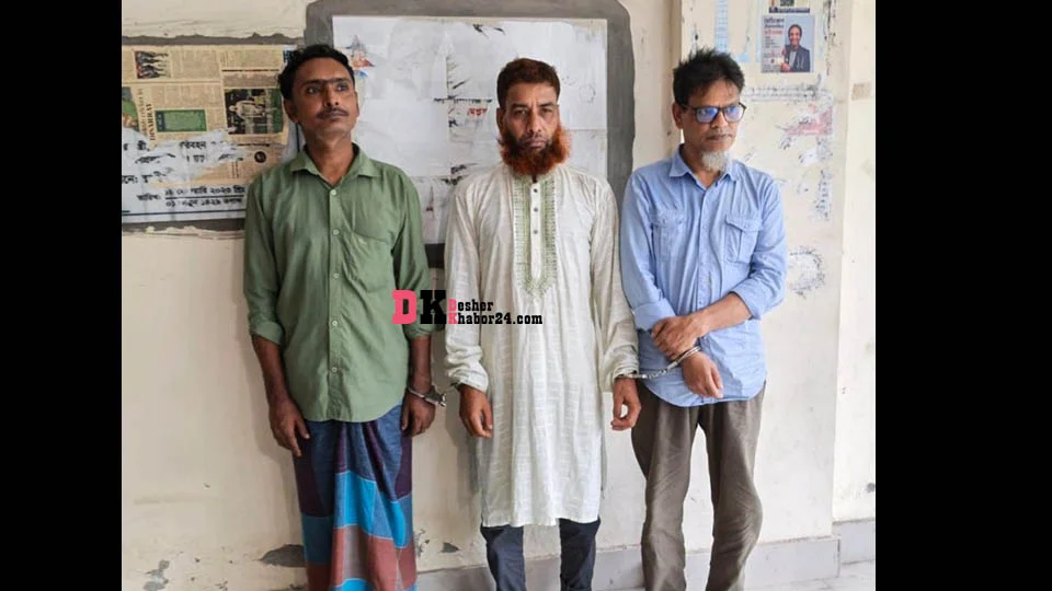 নোয়াখালীতে মাদকবিরোধী অভিযান, তিনজনের কারাদন্ড