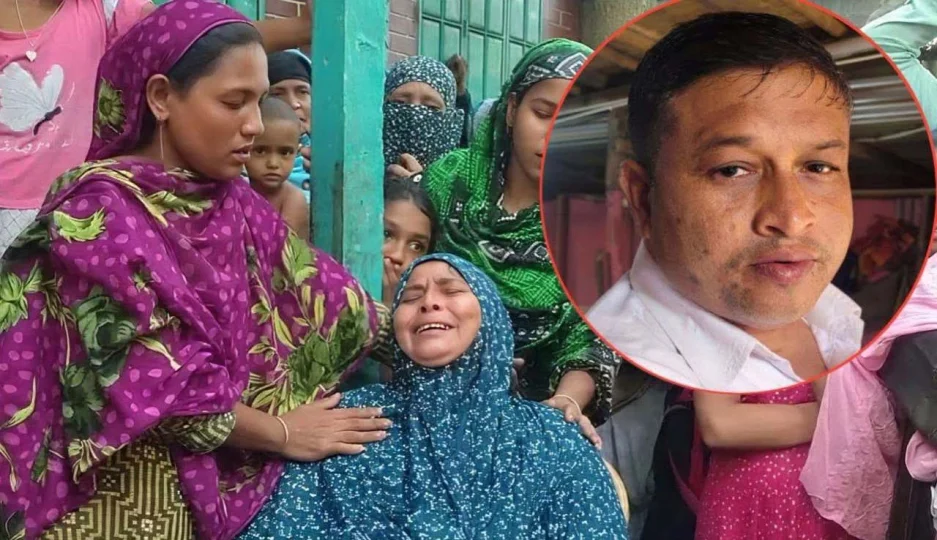 ফরিদপুরে নিখোঁজের দুই দিন পর ব্যবসায়ীর মরদেহ উদ্ধার