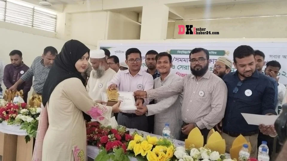শিবচরে জিপিএ-৫ প্রাপ্ত কৃতি শিক্ষার্থীদের সংবর্ধনা