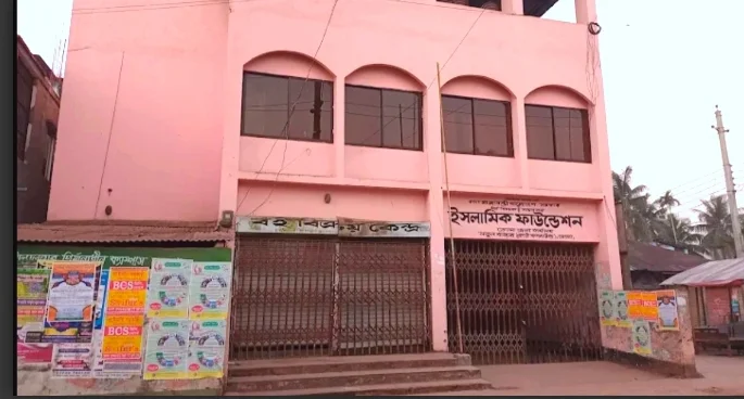 ভোলায় ইফার শিশু ও গণশিক্ষা কার্যক্রম নামে আছে কাজে নেই