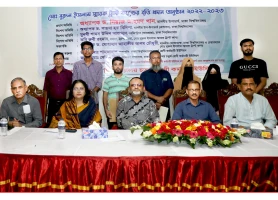 ঢাবি’র ৬ শিক্ষার্থীর ‘নুরুল ইসলাম স্মারক ট্রাস্ট ফান্ড বৃত্তি’ লাভ