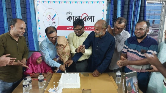 মাদারীপুরে কালবেলার প্রতিষ্ঠা বার্ষিকী পালিত