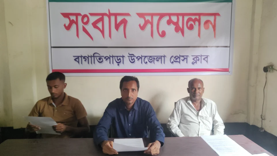 বিদেশে চাকরির নামে প্রতারণা, ঘরছাড়া নাটোরের সাইফুল