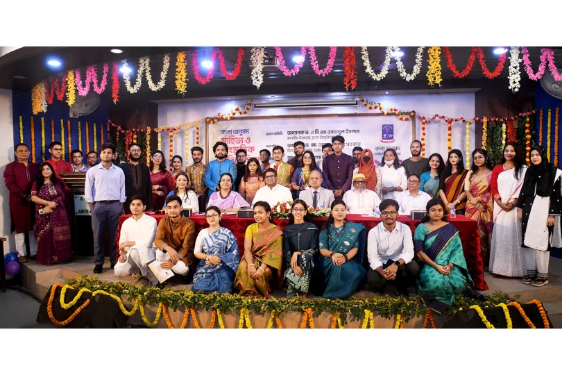 ঢাবির কলা অনুষদের সাংস্কৃতিক প্রতিযোগিতায় অনুষ্ঠিত