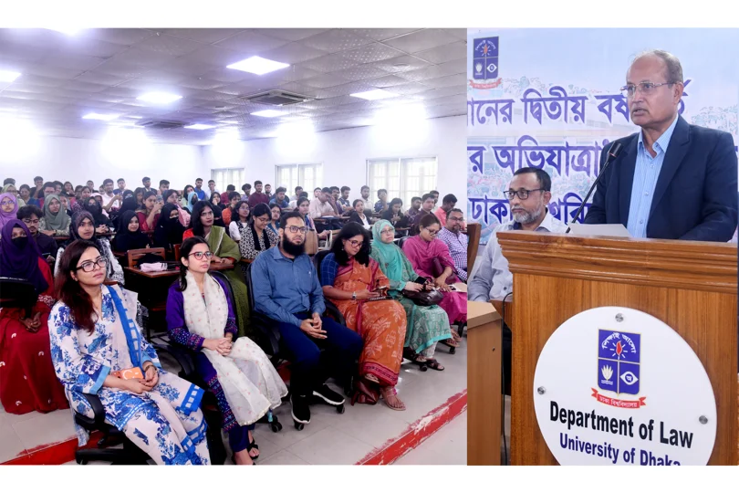 জুলাই চেতনা ধারণ করে বৈষম্যহীন দেশ গড়ে তুলতে হবে : ঢাবি ভিসি
