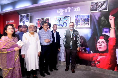 গণ-অভ্যুত্থানের শহীদদের স্মরণে ‘জুলাই স্মৃতি সংগ্রহশালা’ উদ্বোধন করলো ঢাকা বিশ্ববিদ্যালয়