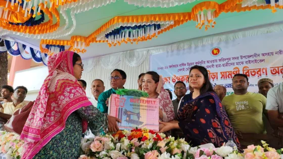 ফরিদপুরে চৌধুরী আকমাল ইউসুফের রুহের  মাগফিরাত কামনা দোয়া ও মিলাদ মাহফিল
