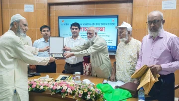 ফরিদপুরে আর্ন্তজাতিক প্রবীন দিবস পালন
