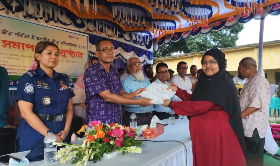ফরিদপুরে ক্রীড়া প্রতিযোগিতার সমাপনী ও পুরস্কার বিতরণ