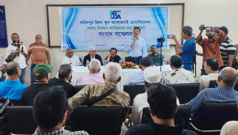 অ্যালামনাই অ্যাসোসিয়েশনের সদস্য নিবন্ধন কার্যক্রম উদ্বোধন