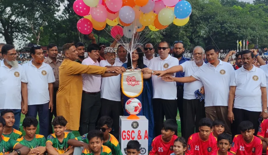 ফরিদপুরে জি এস সি  গোল্ডকাপ ফুটবল টুর্নামেন্টের উদ্বোধন