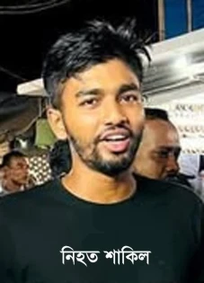 নোয়াখালীতে যুবককে গুলি করে হত্যা, গ্রেপ্তার-৩