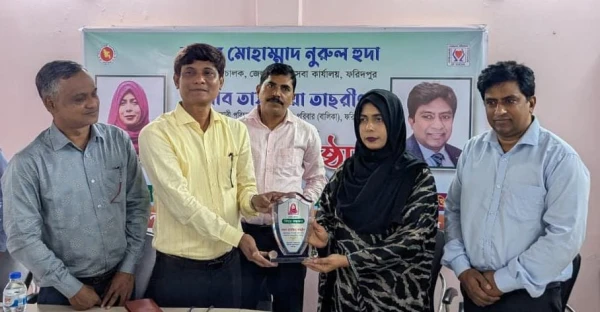একই মঞ্চে স্বামী-স্ত্রীর বিদায় সংবর্ধনা: আবেগঘন পরিবেশন