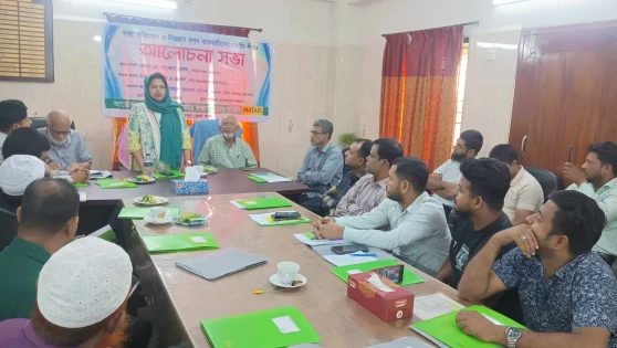 ফরিদপুরে যক্ষা প্রতিরোধ ও নিয়ন্ত্রন শীর্ষক আলোচনা সভা