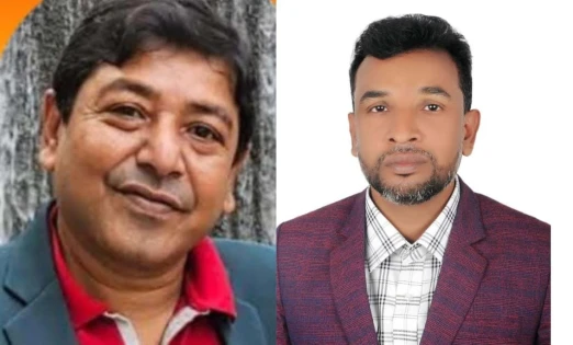 জিয়া মঞ্চ ফরিদপুর মহানগরের নতুন কমিটি