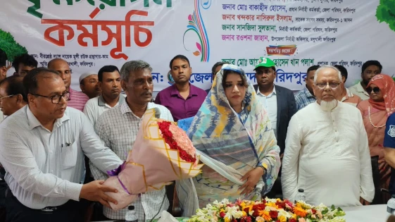 ফরিদপুর জেলা পরিষদের বৃক্ষরোপণ কর্মসূচির উদ্বোধন