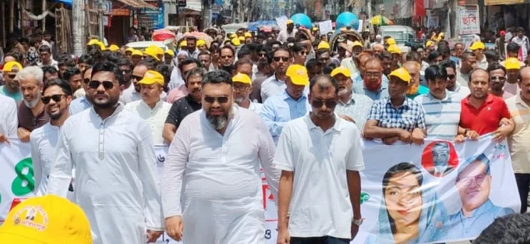ফরিদপুরে স্বেচ্ছাসেবক দলের ৪৬তম প্রতিষ্ঠা বার্ষিকী উদযাপন
