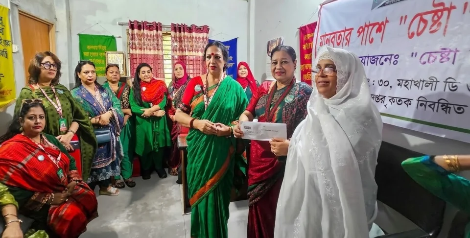 ফরিদপুর হাই কেয়ার স্কুলে 'চেষ্টা'র মানবিক সহায়তা প্রদান