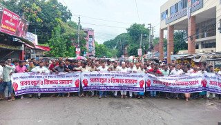 কৃষ্ণনগর ইউনিয়ন পরিষদ পুনরায় বহালের দাবিতে বিক্ষোভ মিছিল  ও মানববন্ধন
