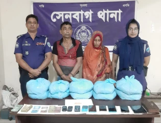 ১০ কেজি গাঁজা,ইয়াবা ও নগদ টাকাসহ স্বামী-স্ত্রী গ্রেপ্তার