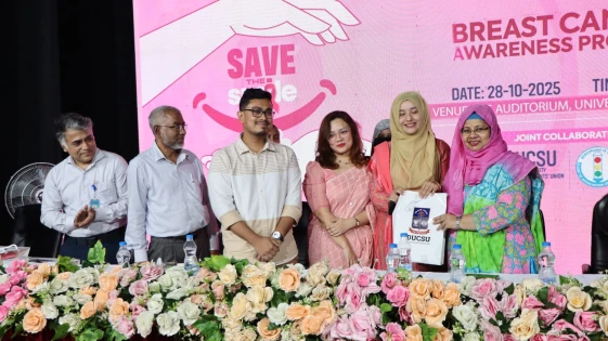 ঢাবিতে ডাকসুর উদ্যোগে স্তন ক্যান্সার সচেতনতামূলক কর্মসূচি
