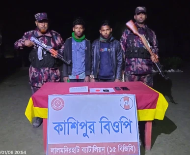 লালমনিরহাট ১৫বিজিবি’র বিশেষ অভিযানে ভারতীয় মাদক সহ আটক-২