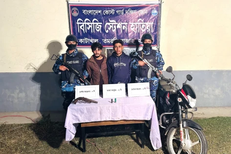 অপারেশন ডেভিল হান্ট-২: নোয়াখালীতে আগ্নেয়াস্ত্র ও গুলিসহ গ্রেপ্তার ২