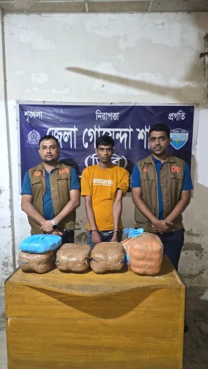 নোয়াখালীতে সিএনজিতে ১১ কেজি গাঁজা, গ্রেপ্তার ১