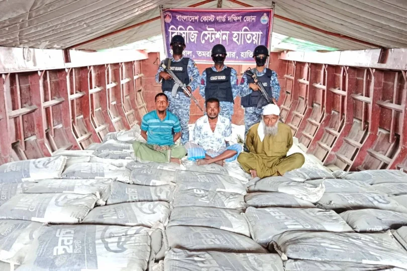 মিয়ানমারে পাচার হচ্ছিল ১৩৬০ বস্তা সিমেন্ট, গ্রেপ্তার ৩