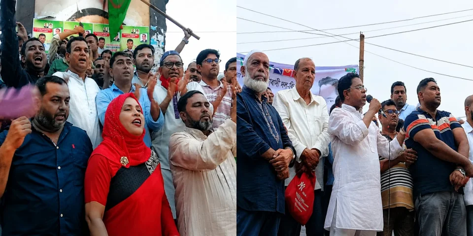 শিবচরে বিএনপির ৪৮তম প্রতিষ্ঠাবার্ষিকী পালিত