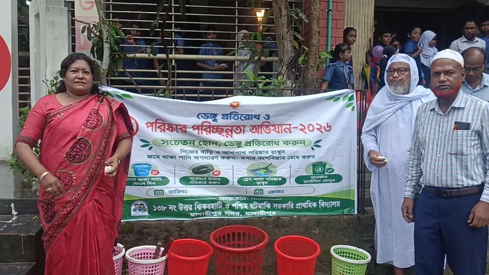 ডেঙ্গু ঠেকাতে শিক্ষা প্রতিষ্ঠানে পরিচ্ছন্নতা অভিযান ডিসির