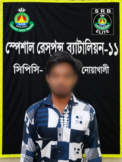 প্রেম প্রস্তাবে সাড়া না পেয়ে কিশোরীকে ধর্ষণ, আসামি গ্রেপ্তার