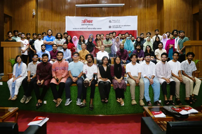 ডিবেটিং সোসাইটির নব নির্বাহী পর্ষদের কাছে দায়িত্ব হস্তান্তর