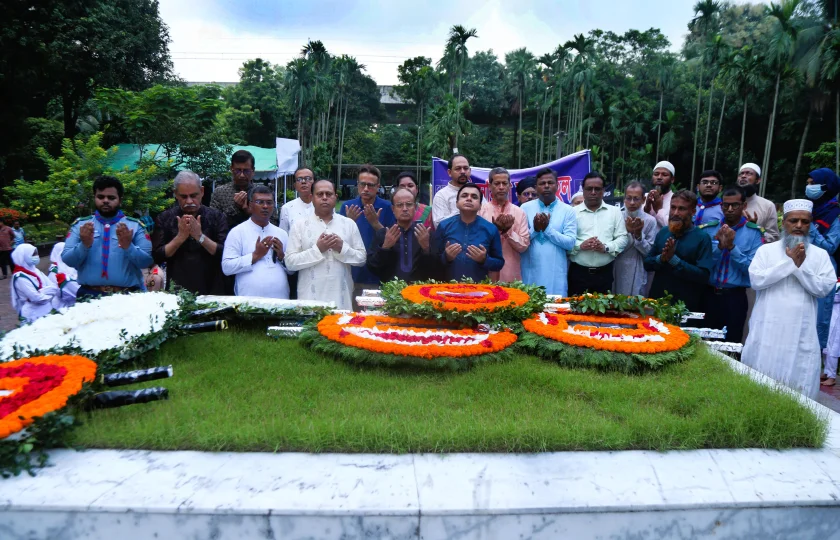 ঢাবিতে জাতীয় কবি’র ৫০তম মৃত্যুবার্ষিকী পালিত