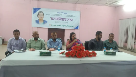 তাড়াইলে নবাগত উপজেলা নির্বাহী অফিসারের মতবিনিময় সভা অনুষ্ঠিত