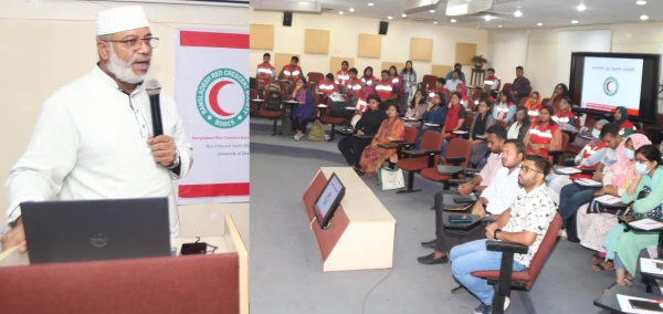 ঢাকা বিশ্ববিদ্যালয়ে মৌলিক ও প্রাথমিক চিকিৎসা বিষয়ক দু’দিনব্যাপী প্রশিক্ষণ কর্মশালা শুরু