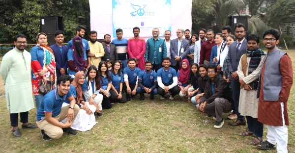 ঢাকা বিশ্ববিদ্যালয়ে ‘১ম জাতীয় শান্তি উৎসব’ উদযাপিত