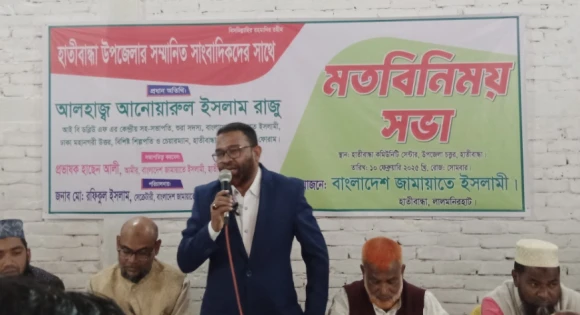 লালমনিরহাটে সাংবাদিকদের সঙ্গে মতবিনিময় করেছেন বাংলাদেশ জামায়াতে ইসলামী