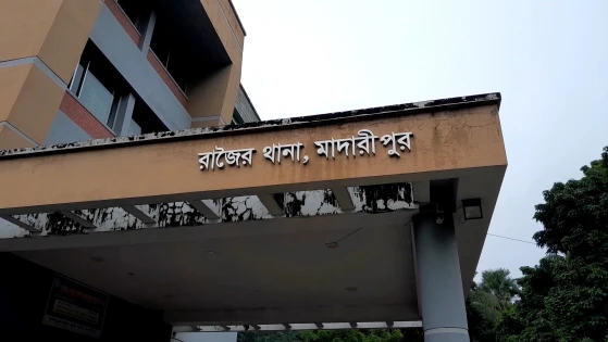 মাদারীপুরে স্বামীর পরকীয়ার জেরে স্ত্রীকে হত্যার অভিযোগ