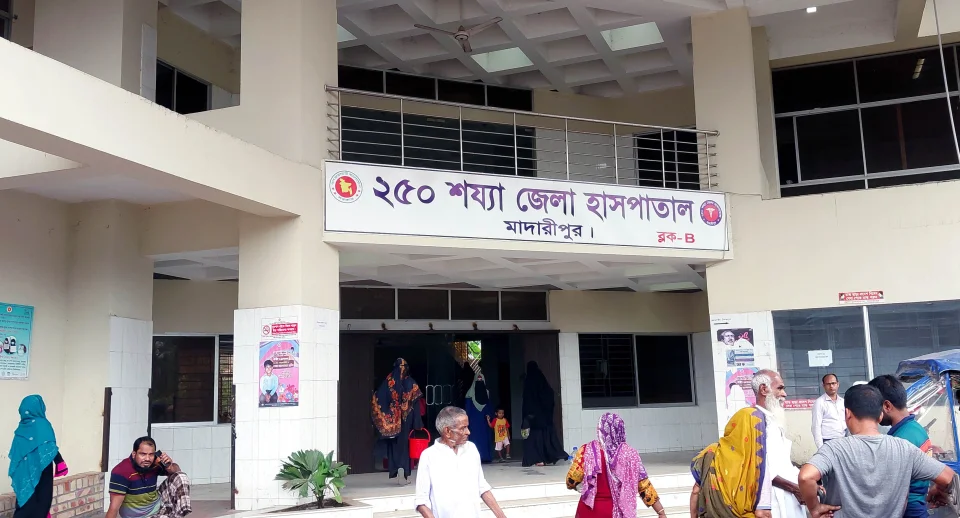 মাদারীপুর সদর হাসপাতালে ৯ কোটি টাকার টেন্ডার ‘হ্যাকড