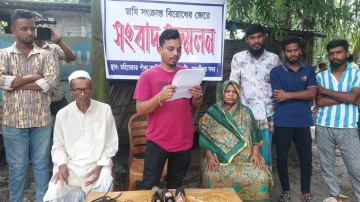 মাদারীপুরে পৈত্রিক সম্পত্তি দখলে বাঁধা দেয়ার অভিযোগ ভাইয়ের বিরুদ্ধে